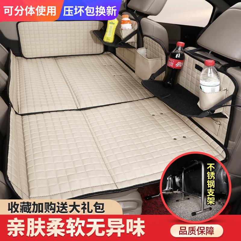 ly car mattress car rear mattress car travel bed non-inflatable rear seat folding bicycle sleeping self