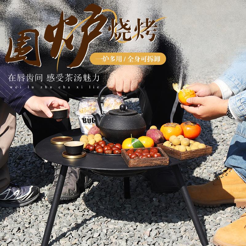 stove, tea and tea oven, household folding outdoor oven, portable and versatile stove, warming oven charcoal stove