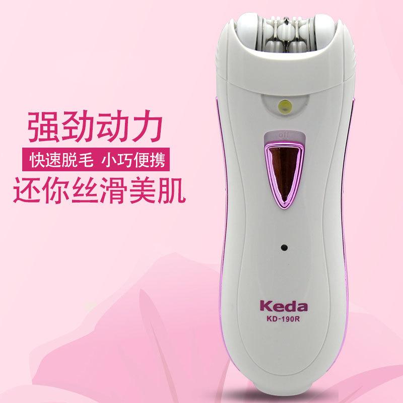 keda keda-190r women's rechargeable electric hair remover hair remover shaver hair remover