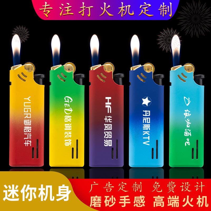 factory wholesale steel casing gold gear grinding wheel short lighter plateau machine free printing advertising laser engraving