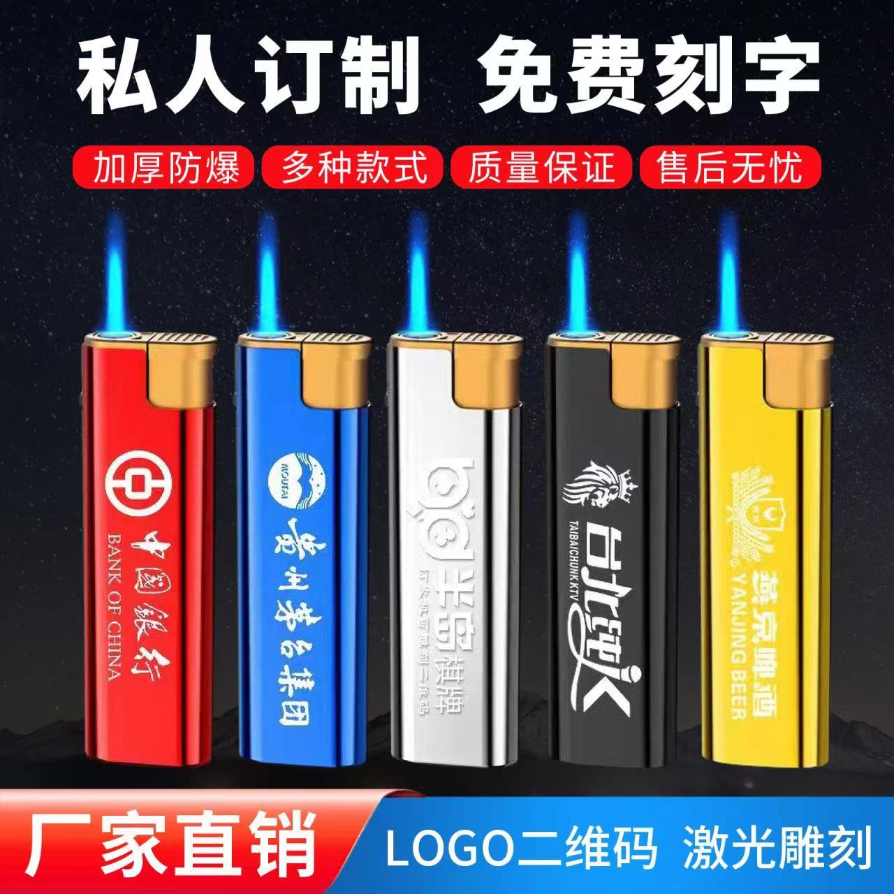 Factory Wholesale High-Grade Metal Windproof Lighter Advertising Printing Plastic Open Flame Grinding Wheel Disposable Lighter