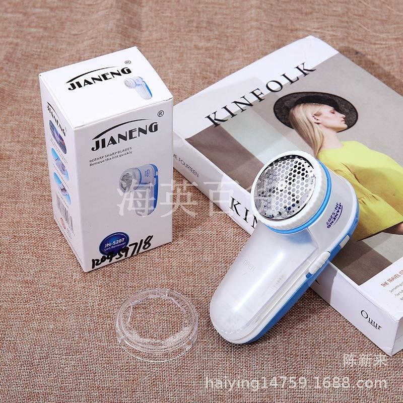 C3599803 Rechargeable Clothes Lady Shaver Miniature Hair Remover Electrostatic Miniature Clothes Hair Removal Sticky Clothes Brush