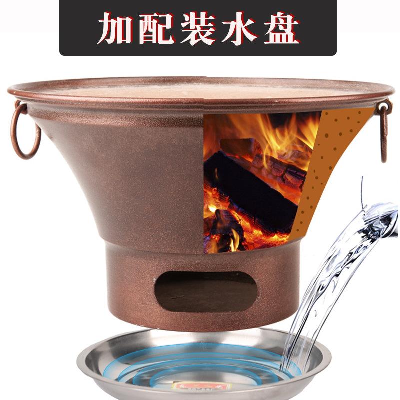 b & japanese clay stove barbecue charcoal stove old-fashioned pottery clay barbecue oven courtyard roasting stove commercial carbon fire northeast hotpot