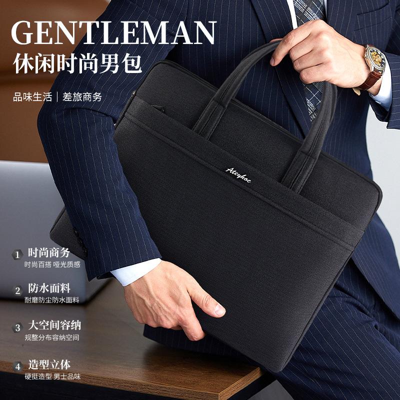 Men's Briefcase Business Commute Convenient Business Trip Brief Case A4 File Large Capacity Computer Bag Wholesale