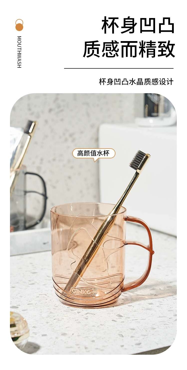 C64-523 Crystal diamond gilded transparent mouthwash cup, light luxury InS-style couple plastic toothbrush cup, student brushing cylinder detail image 6