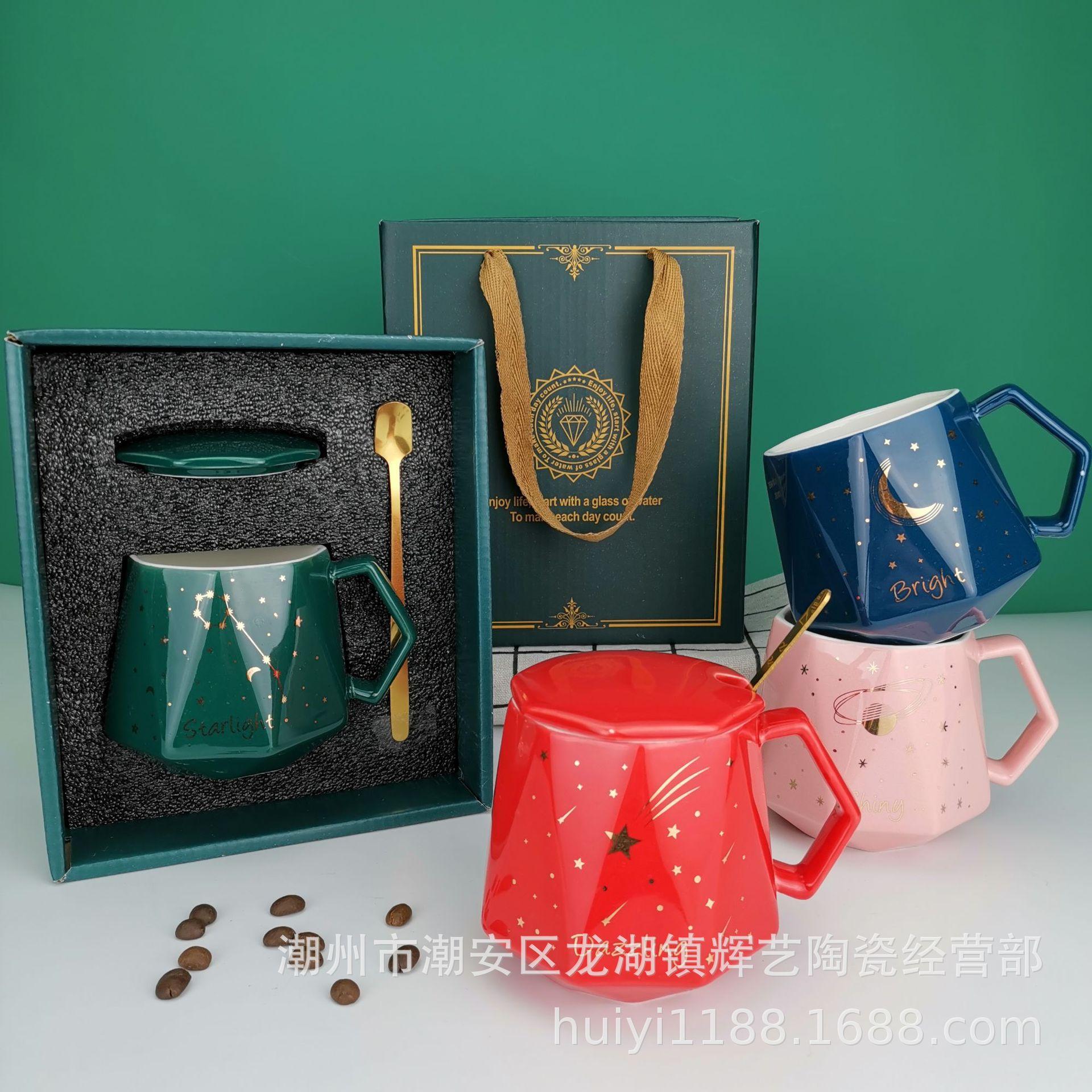 diamond cup ceramic mug gift coffee cup wedding gift with cover spoon gift set logo