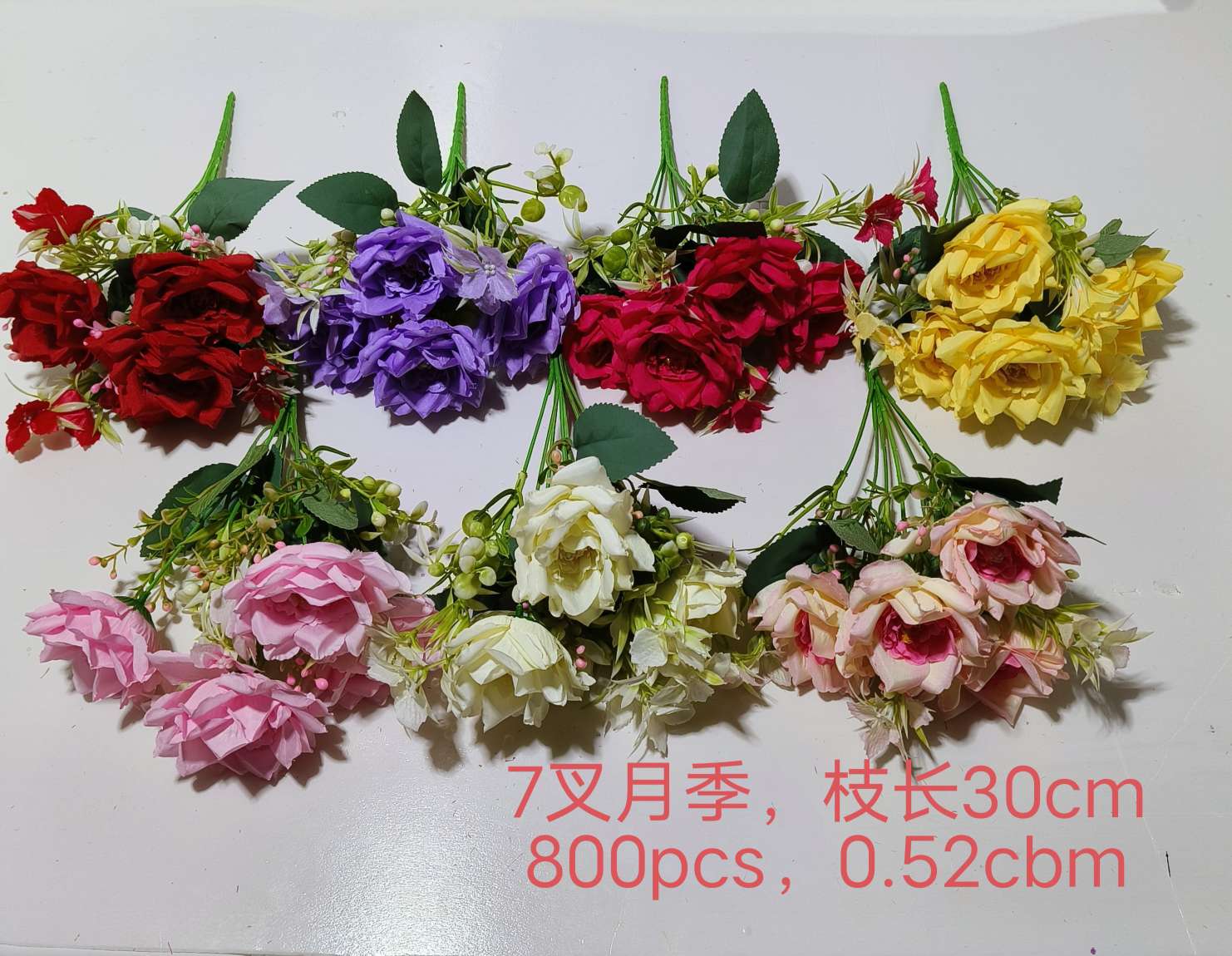 仿真花，玫瑰花