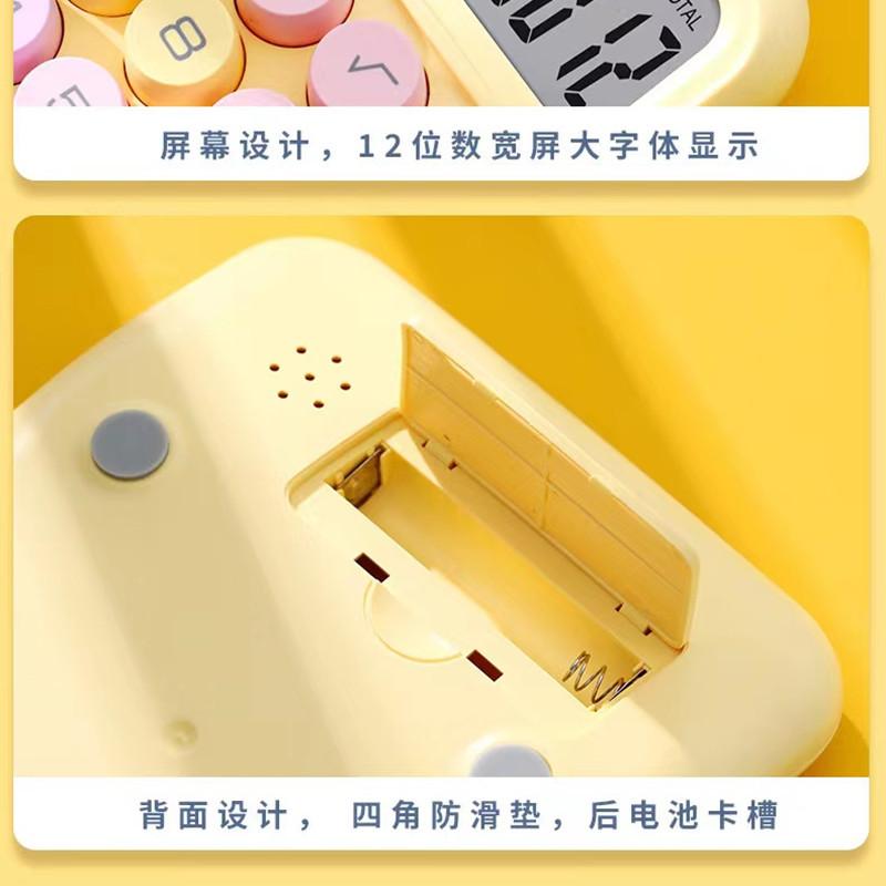 ins korean style new girl candy color internet celebrity creative high-looking high-value keyboard color version cross-border computer Application Scenario