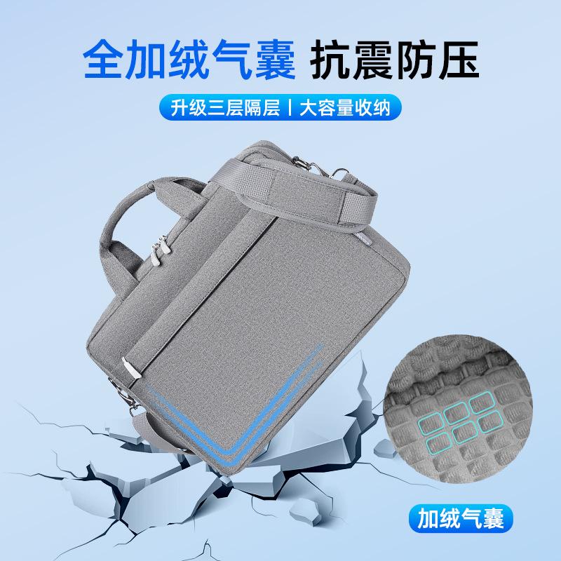 laptop bag shoulder portable briefcase wholesale 15.6 airbag thickened shockproof for huawei dell