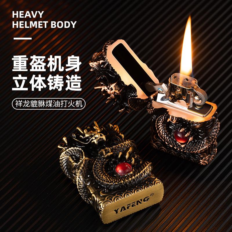 Factory Wholesale Heavy Craft Relief Grinding Wheel Kerosene Lighter Vintage Retro Three-Dimensional Relief Metal Casing Lighter