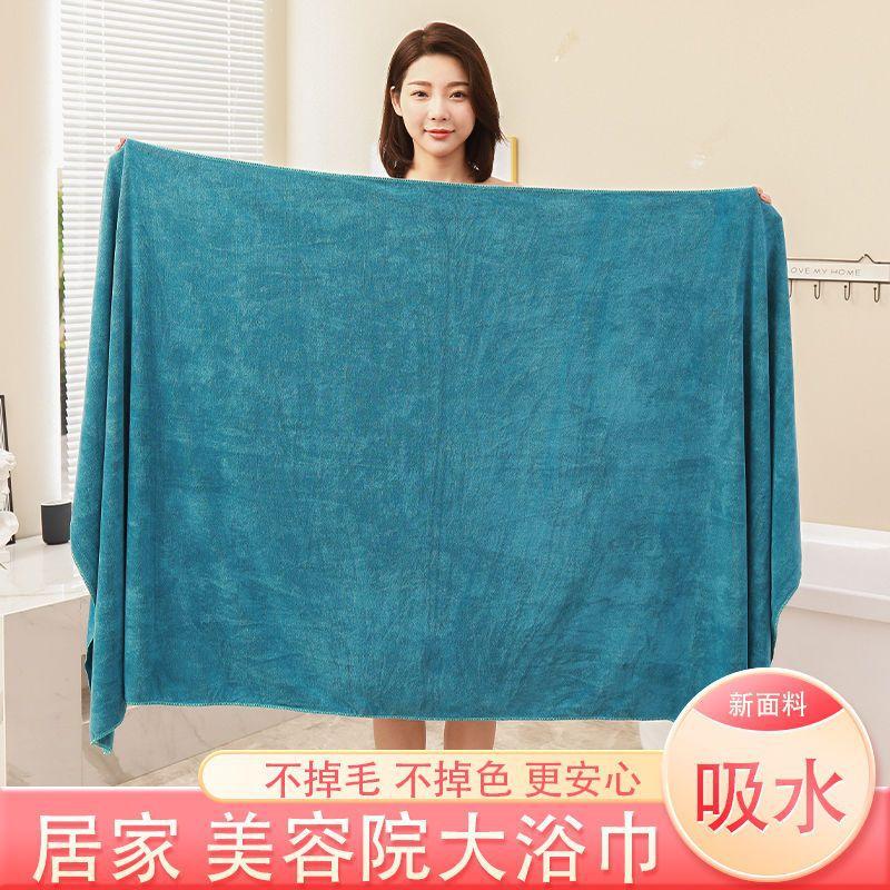 wholesale bath towel adult men and women bathing absorbent soft beauty salon bed sheet thickened extra large-size towel