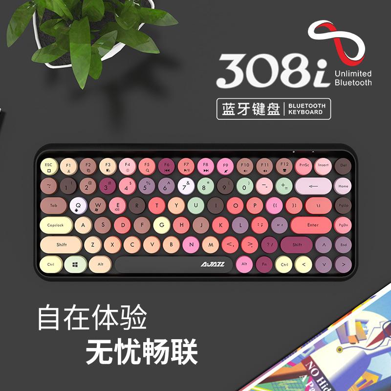 ajazz 308i keyboard cross-border amazon bluetooth mobile phone tablet laptop home office punk keyboard