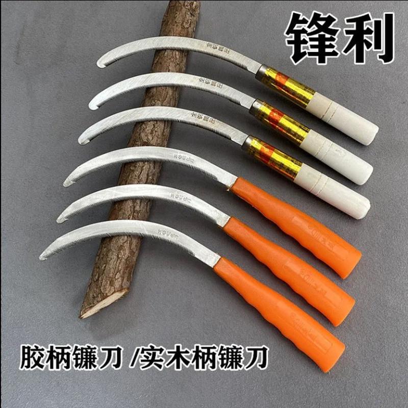 wholesale stainless steel serrated sickle mower knife agricultural weeding knife wooden handle knife leek knife mowing tool