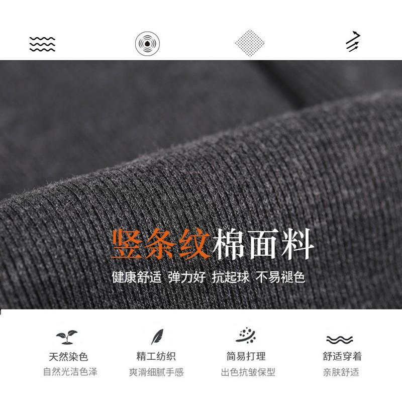 cotton vertical stripes leggings women's outer wear autumn and winter fleece-lined stirrup thermal pantyhose micro pressure slimming thickened stockings Application Scenario