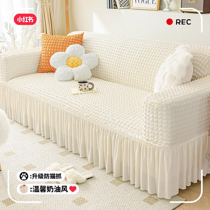 simple fabric stretch seersucker sofa cover all-inclusive fresh three thickened non-slip sofa slipcover wholesale full figure