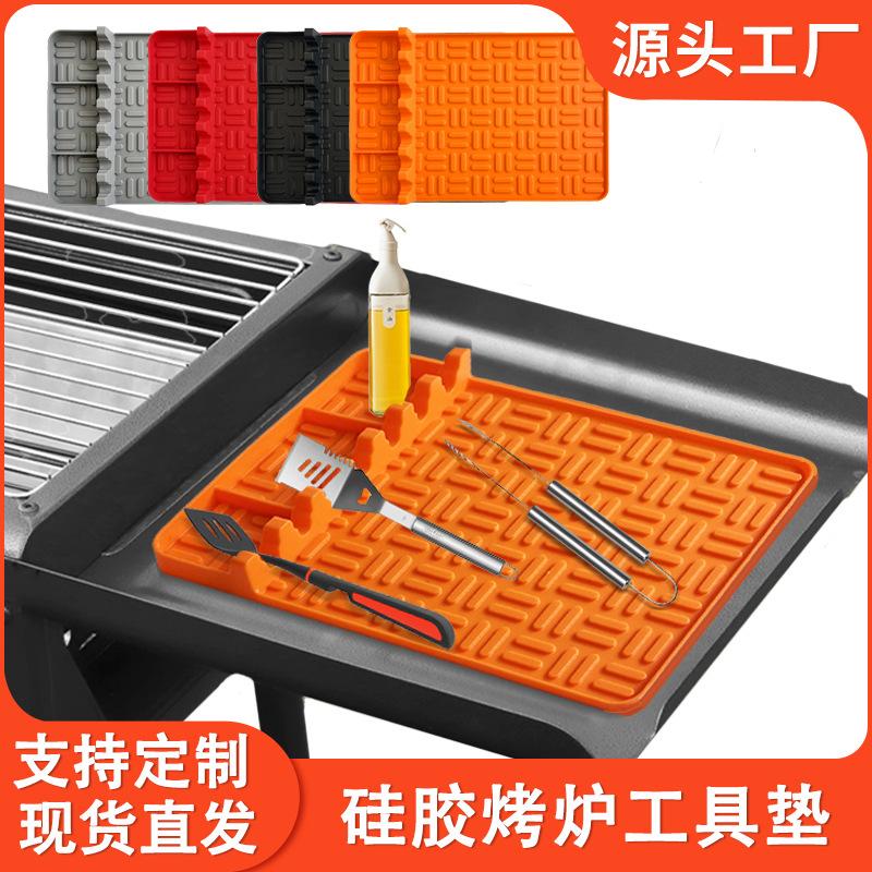 amazon hot blackstone oven tool pad silicone oven side rack mat dustproof draining oil collecting pad oven tool pad