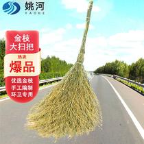 factory direct deliver plastic wire big broom bamboo broom bamboo broom road sweeping sanitation broom bamboo