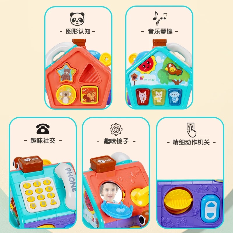 玩具儿童拼接卡通/玩具/积木儿童拼接卡通/磁力方块我的世界/创新小玩具白底实物图