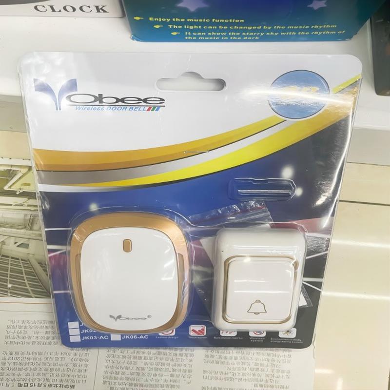 Factory Direct Supply Wireless Doorbell Wireless Remote Control Doorbell Remote Control Digital Doorbell Wireless Beeper Specification drawing