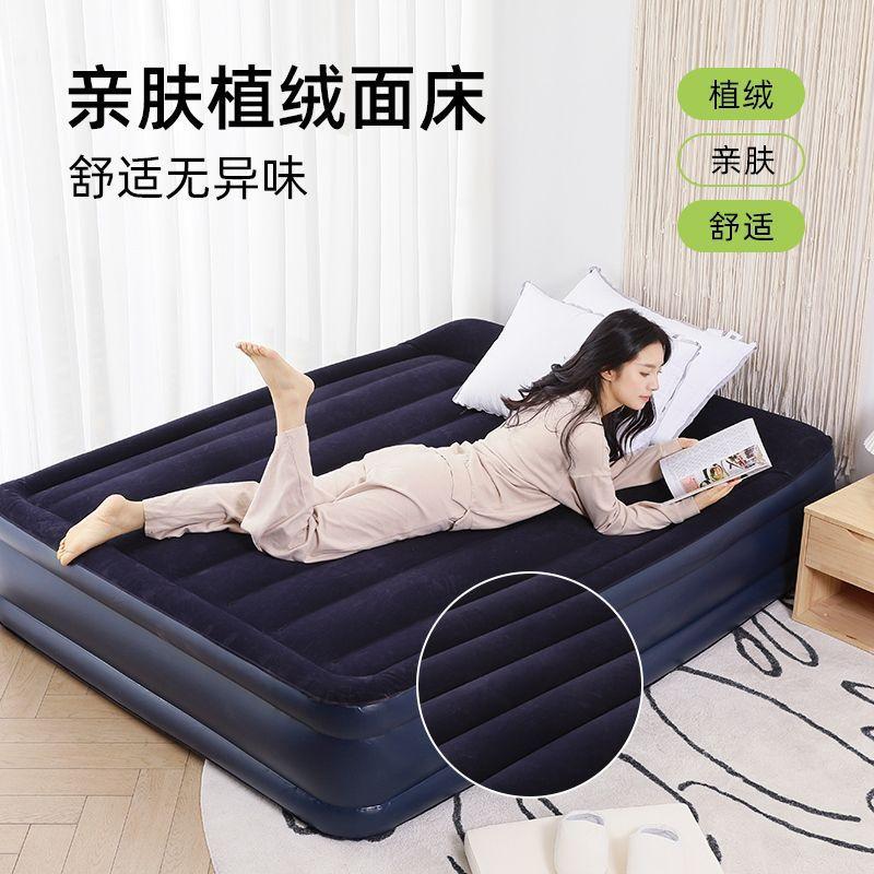 factory wholesale inflatable mattress double home built-in electric pump simple bed office portable lunch break inflatable mattress