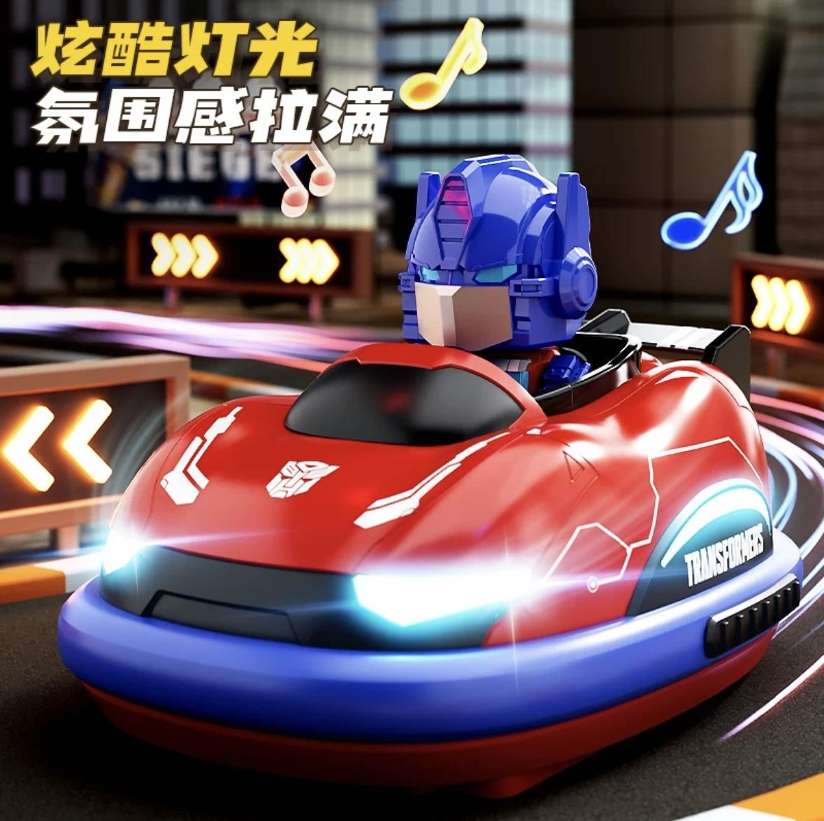 optimus prime transformers parent-child remote control bumper car toy birthday gift for boy children's double remote control racing car Application Scenario