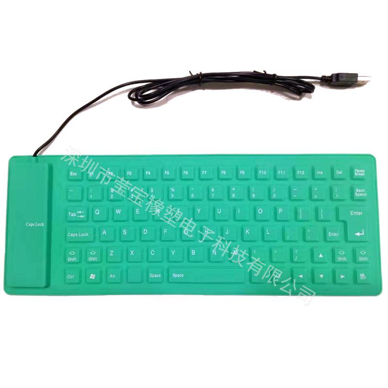 mute keyboard 85 keys waterproof dustproof soft keyboard neutral two-color internet bar cute usb silicone keyboard 85 keys