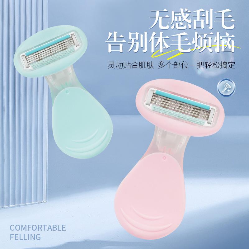 women's hair removal device armpit hair leg hair private parts hair trimmer women's manual hair trimmer armpit hair remover women's shaver