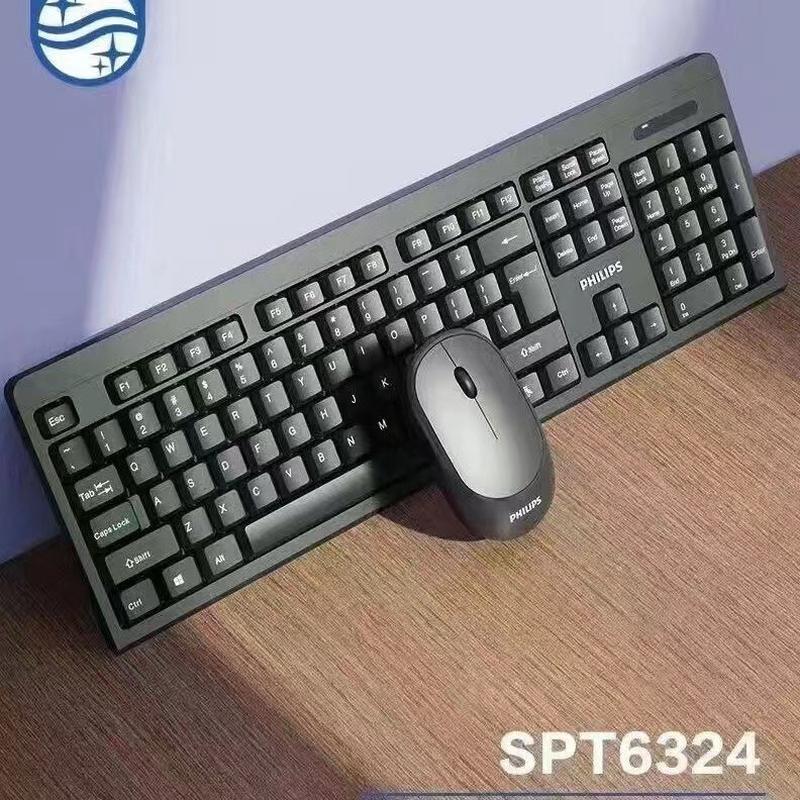 philips spt6324 wireless keyboard and mouse set all-in-one computer office wireless key mouse Specification drawing