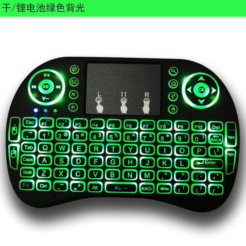 i8 wireless digital keyboard 2.4g mini touch universal factory keyboard seven-color backlight horse running light dry lithium battery details Picture