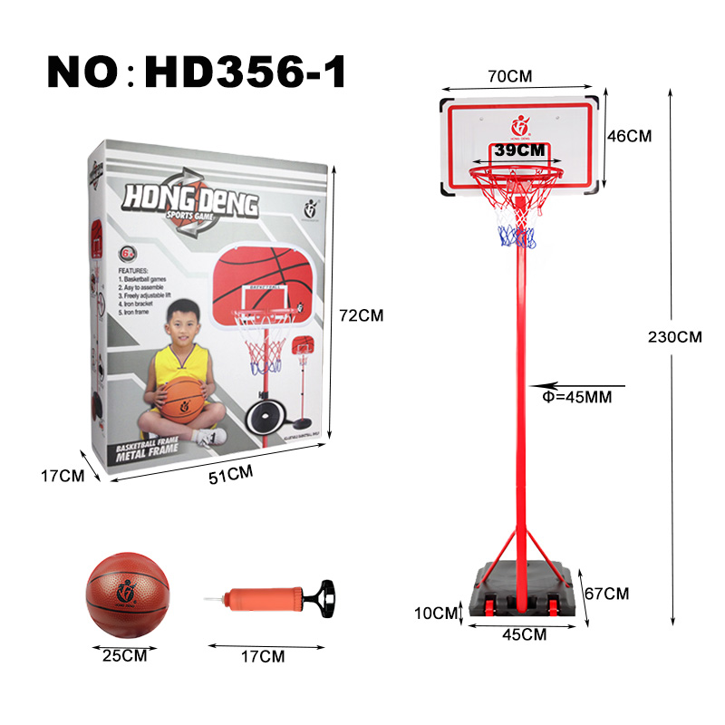 跨境亚马逊移动篮球架投篮室内儿童家用篮球框青少年训练篮筐成人升降投篮框支持定制详情3
