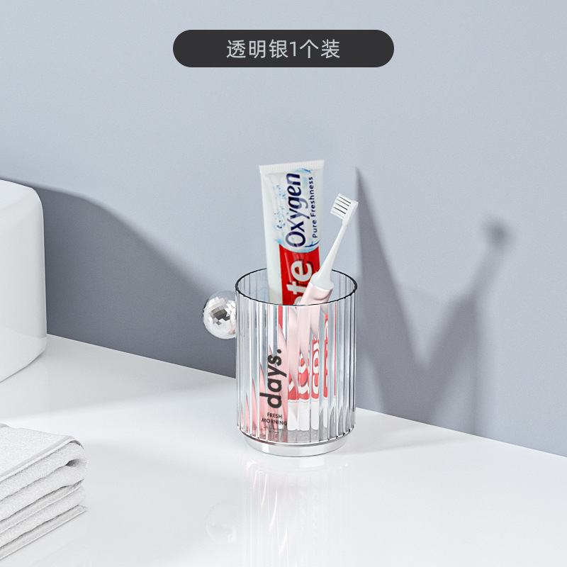 B78-SKB23021 Light Luxury mouthwash cup, brushing and washing cup, household student toothbrush, toothache cup, drinking cup Application Scenario