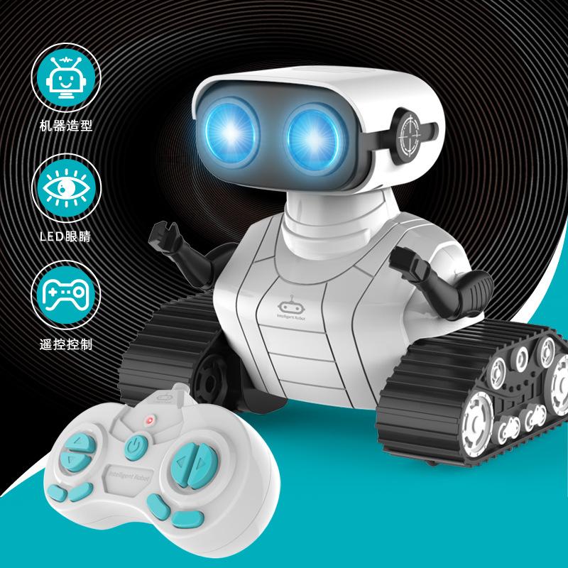 remote control robot children's electric toys rechargeable large capacity long endurance educational boy foreign trade popular style toys