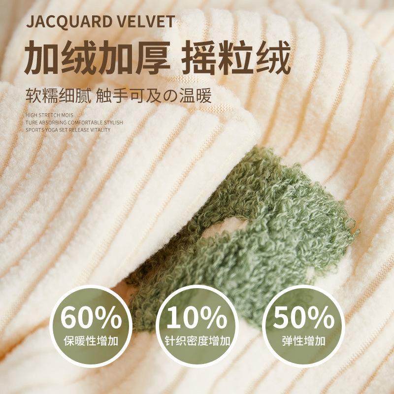 four seasons universal sofa cover all-inclusive universal cover 2024 new elastic type lying cushion cover anti-scratching sofa details Picture