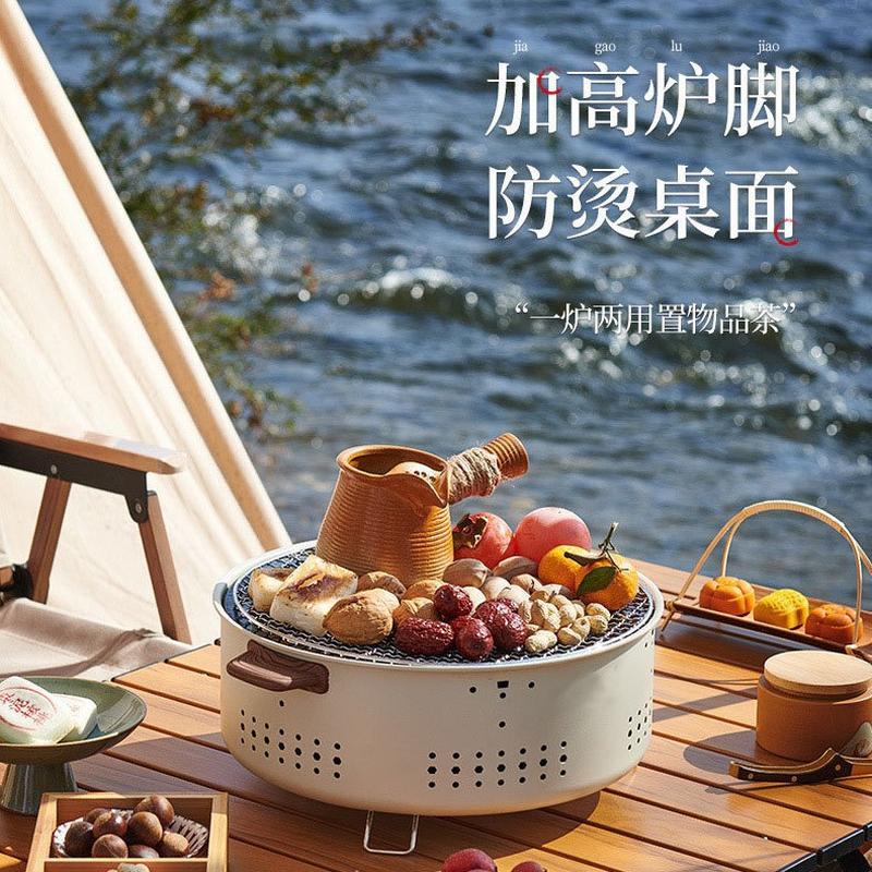 new barbecue grill household barbecue oven commercial indoor smoke-free stove tea grill outdoor charcoal grill stove barbecue