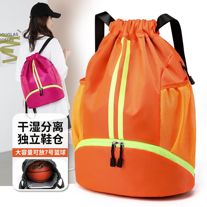 new drawstring backpack lightweight outdoor mountaineering sports bag basketball backpack oxford cloth drawstring backpack