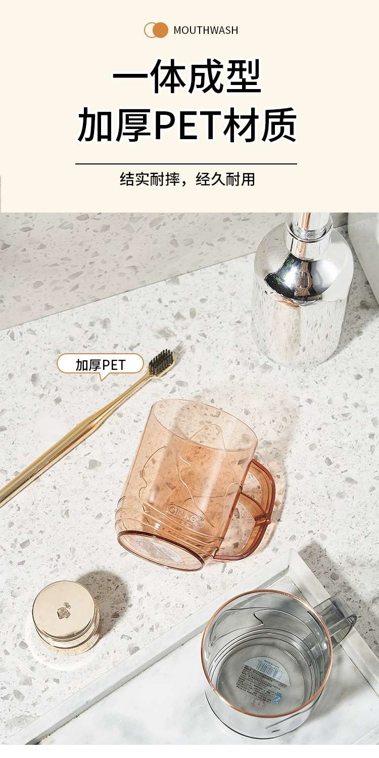 C64-523 Crystal diamond gilded transparent mouthwash cup, light luxury InS-style couple plastic toothbrush cup, student brushing cylinder detail image 9