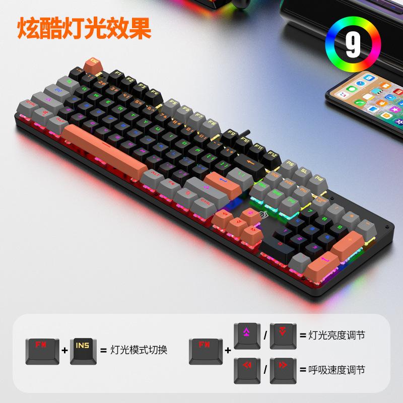cross-border direct supply hjk901 wired real mechanical keyboard luminous multi-color matching hot plug green axis computer e-sports office details Picture