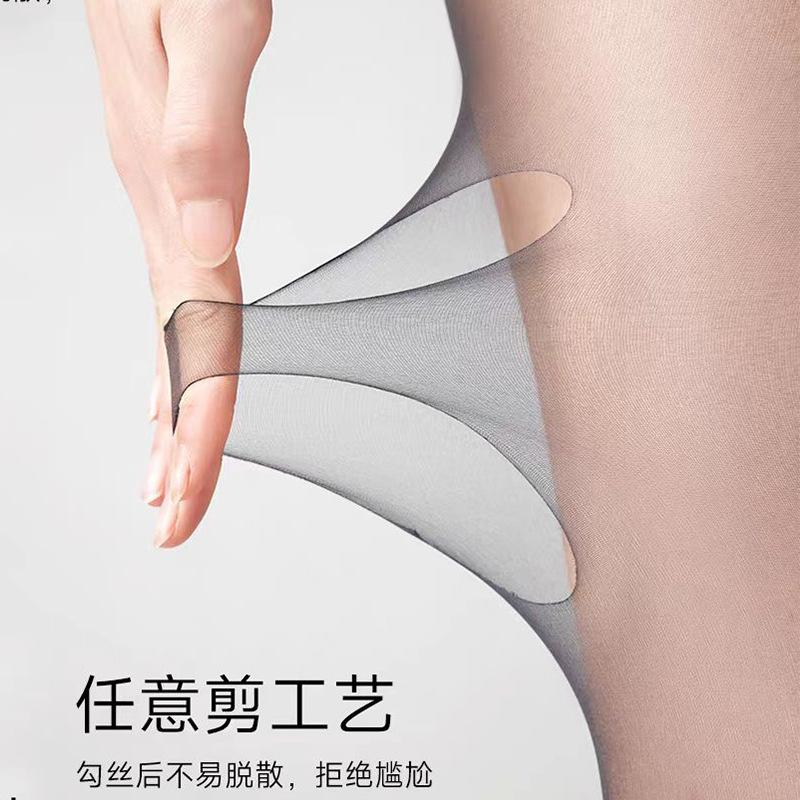 black silk 0d ultra-thin stockings anti-snagging arbitrary cut high permeability light air pantyhose sexy and invisible superb fleshcolor pantynose details Picture