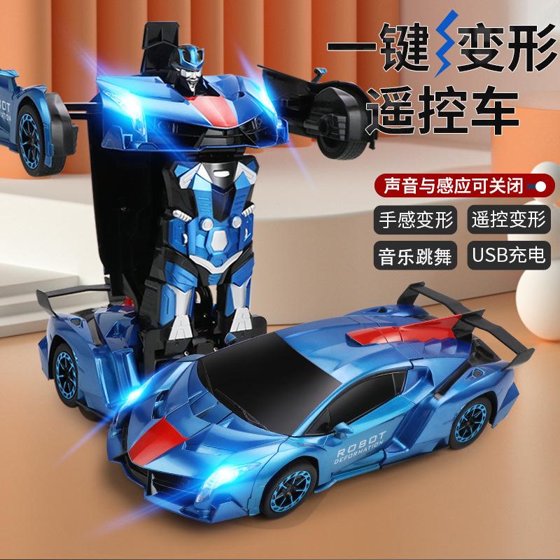 gesture induction rc deformation remote control toy car children's gift reddy god of war robot remote control car details Picture