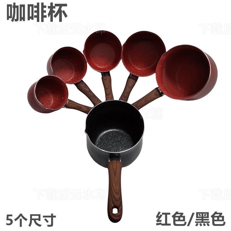 xc201 cross-border hot coffee cup baby baby solid food milk pot small soup pot instant noodles hot milk pot mini