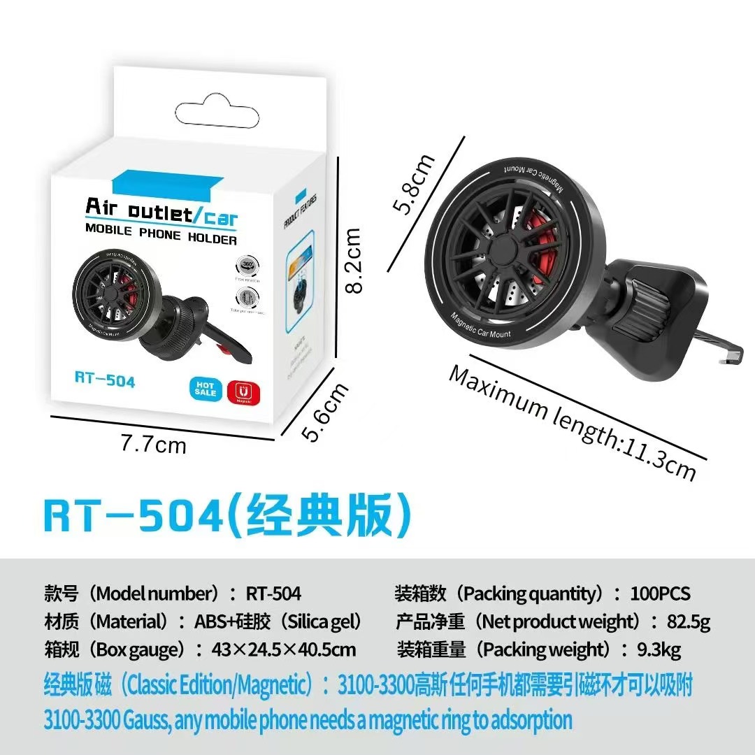 手机支架/手机支架情侣卡通/手机支架卡通/马卡龙手机支架/伸缩金属手机支架产品图