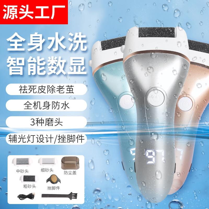 New Foot Grinder Digital Display Peeling Callus Knife Foot Repair Machine with Foot Shaping Pedicure Device Tools