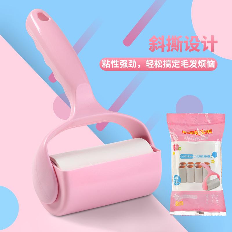 home clothes lent remover shredded sticky paper roller hair remover dusting brush sticky roller pet hair sticky hair remover