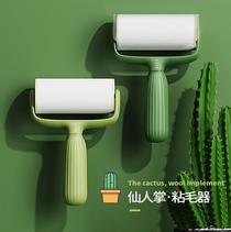 Hair Remover Roller Hair Remover Clothes Lint Roller Brush Artifact Tear Sticky Paper Roll Roller Bed Brush