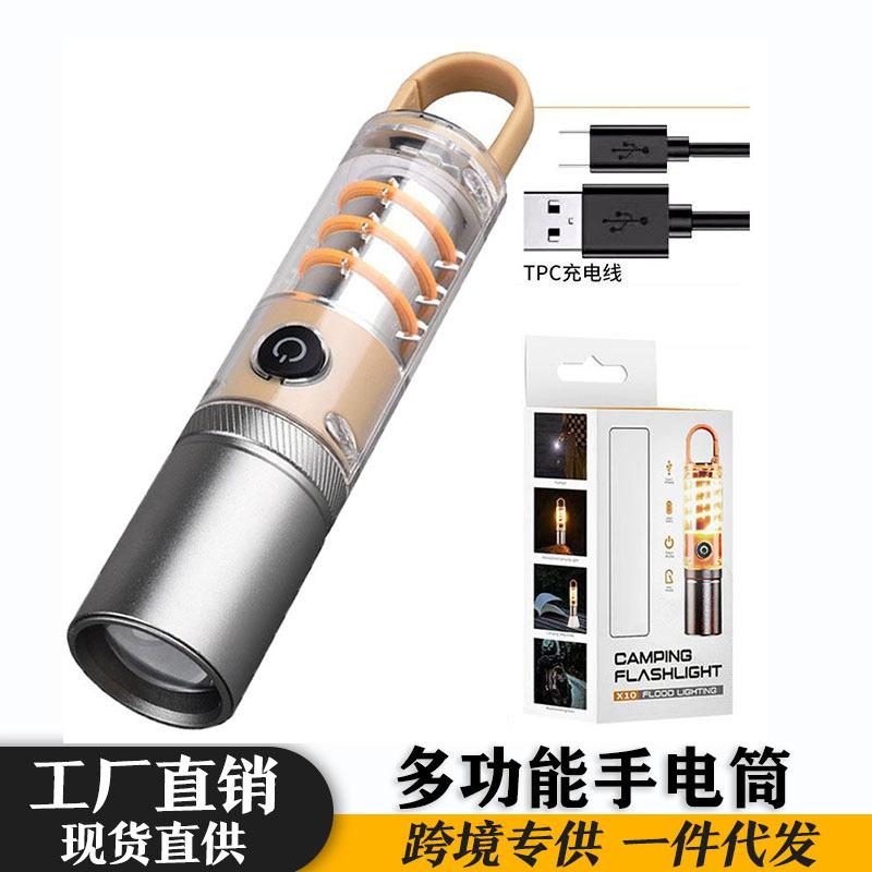 flashlight strong light multifunctional dual light source with hook rechargeable lighting lamp zoom tungsten wire atmosphere camping lantern