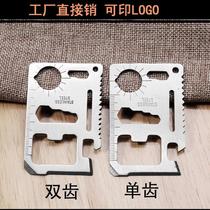 factory supply multi-function tool knife card card knife outdoor camping knife gift knife