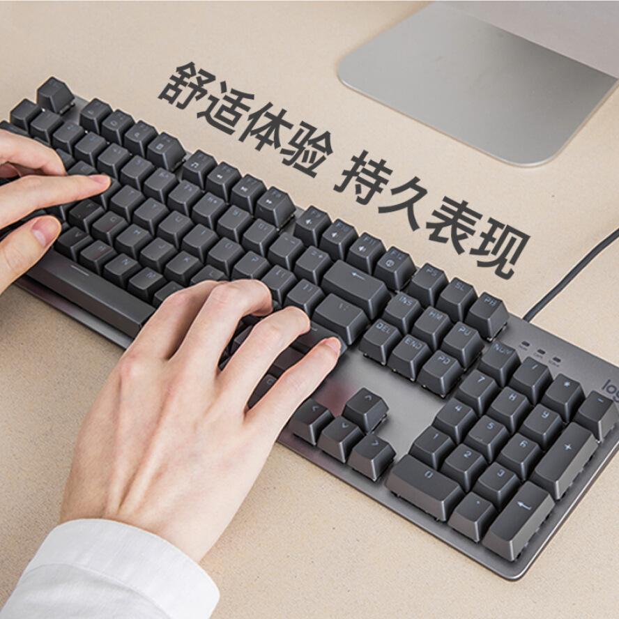 logitech k845 mechanical backlit keyboard wired keyboard for playerunknown's battlegrounds office gaming keyboard Specification drawing