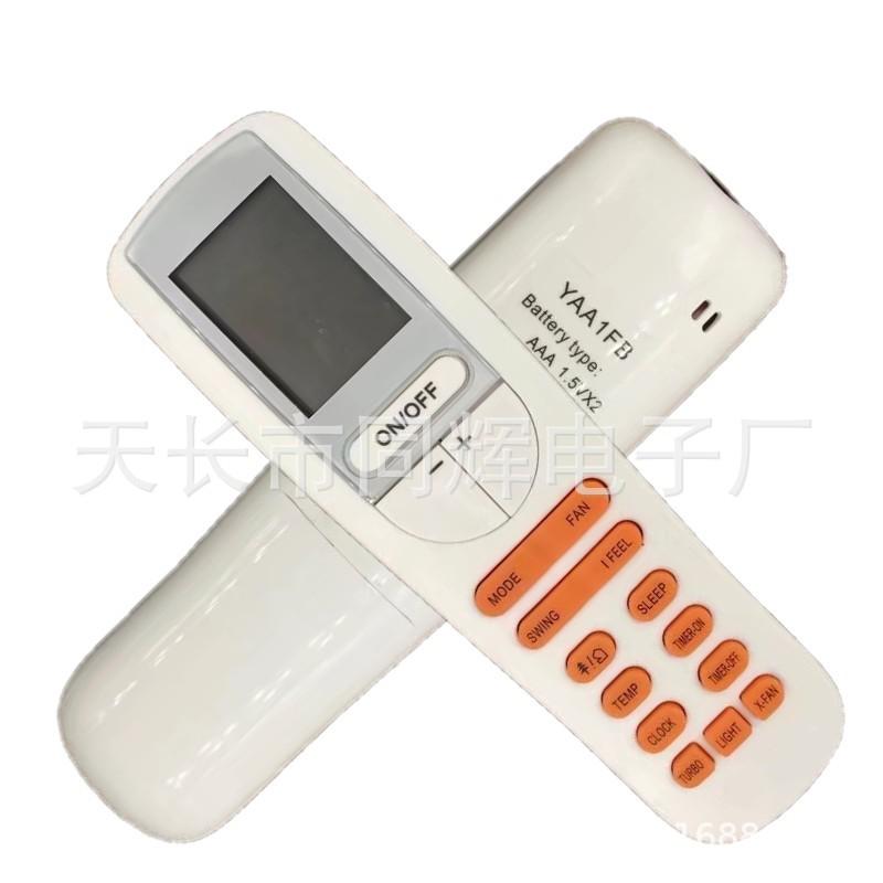 English Version Gree Gree Air Conditioner Remote Control Yaa1fb Applicable