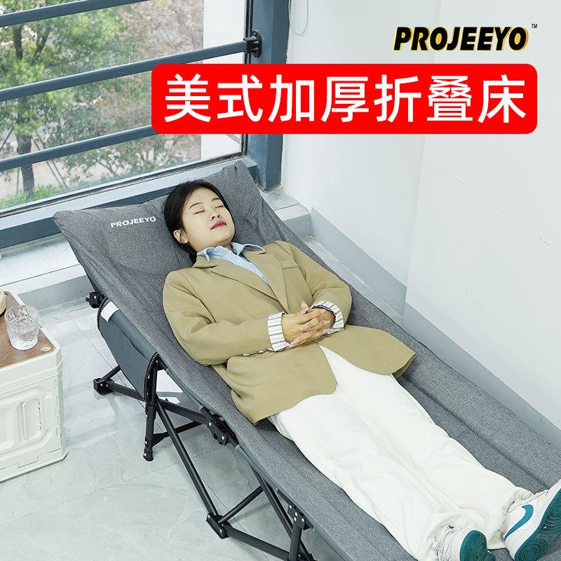 outdoor lunch break bed escort camping bed folding bed single office bed for lunch break portable marching simple recliner