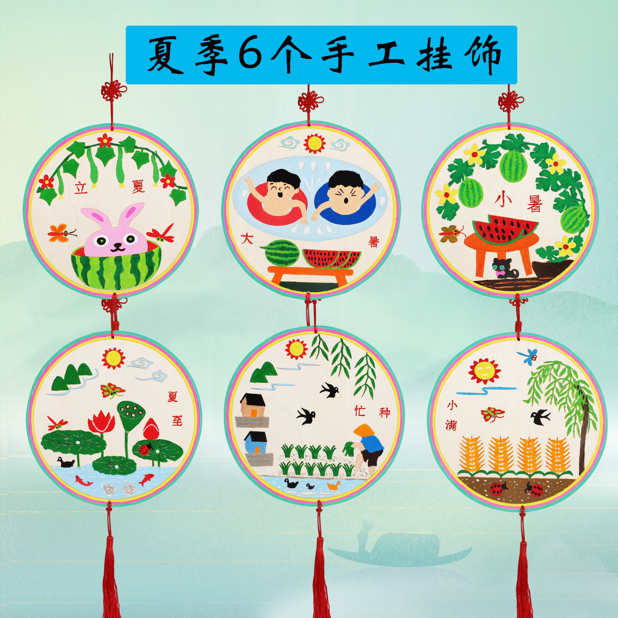 数字油画/油画diy/京剧扭扭棒发箍/diy胶画/扭扭棒京剧发箍产品图